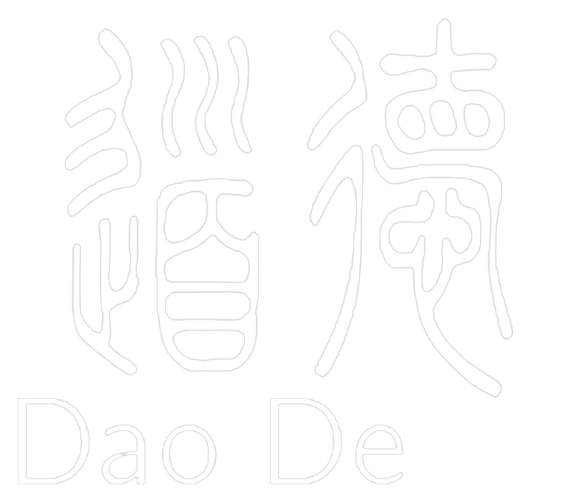 DaoDeUS